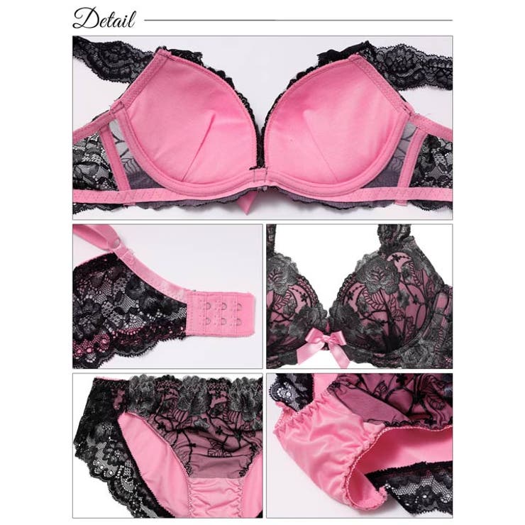 ブラジャー 脇高ブラジャー ショーツ[品番：DY000030574]｜Dazzy