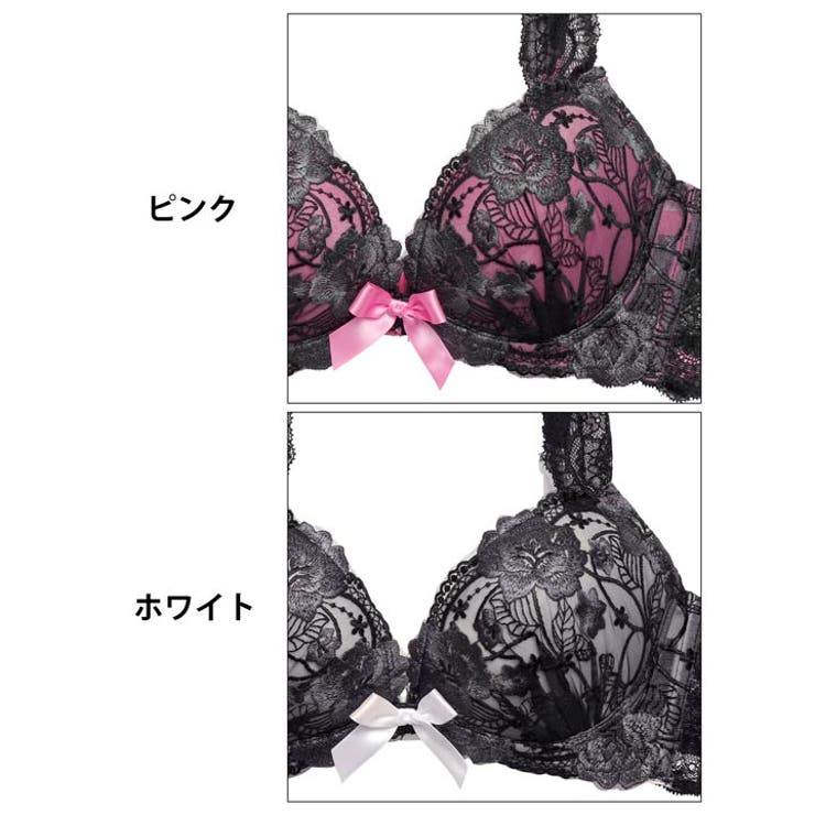 d.i.a. 黒×ピンク千鳥柄　ブラトップ ブラジャー 脇高ブラジャー ショーツ[品番：DY000030574]｜Dazzy