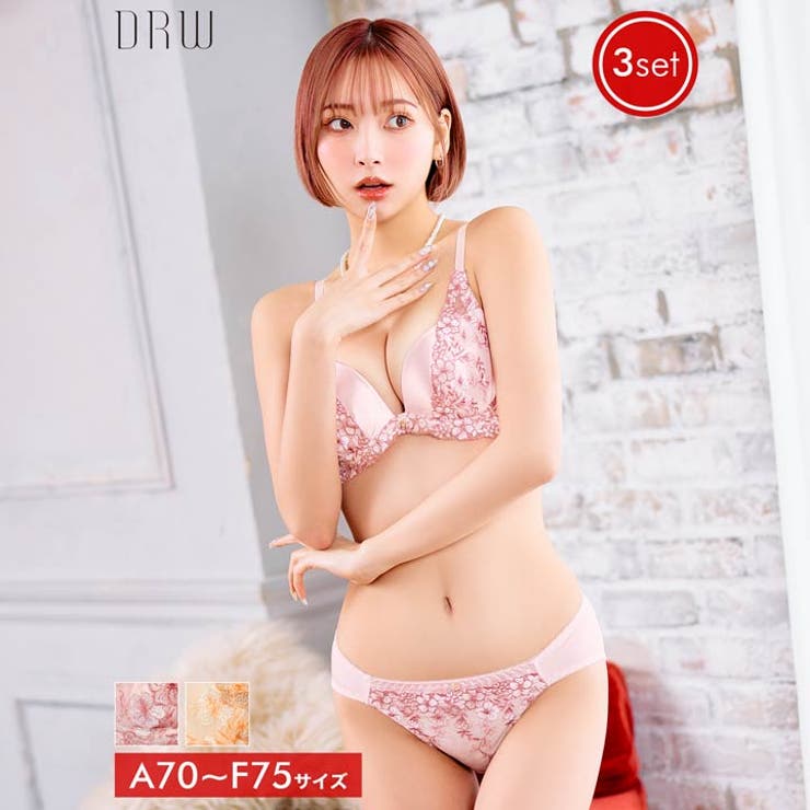 ブラジャー ショーツ セット | Dazzy | 詳細画像1