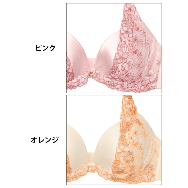 ブラジャー ショーツ セット | Dazzy | 詳細画像11