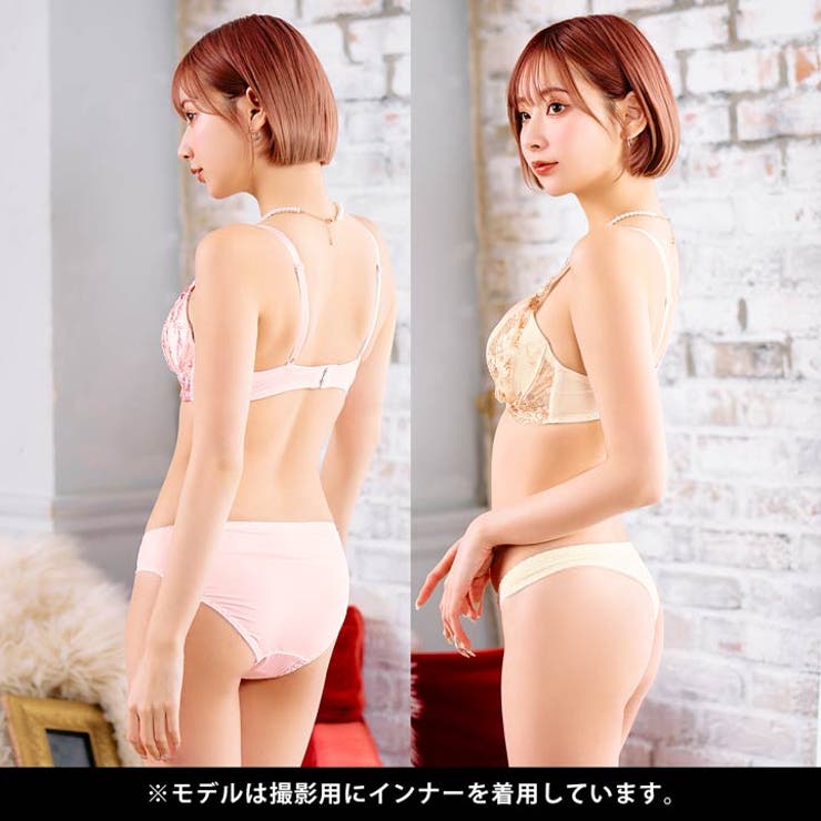 ブラジャー ショーツ セット | Dazzy | 詳細画像7