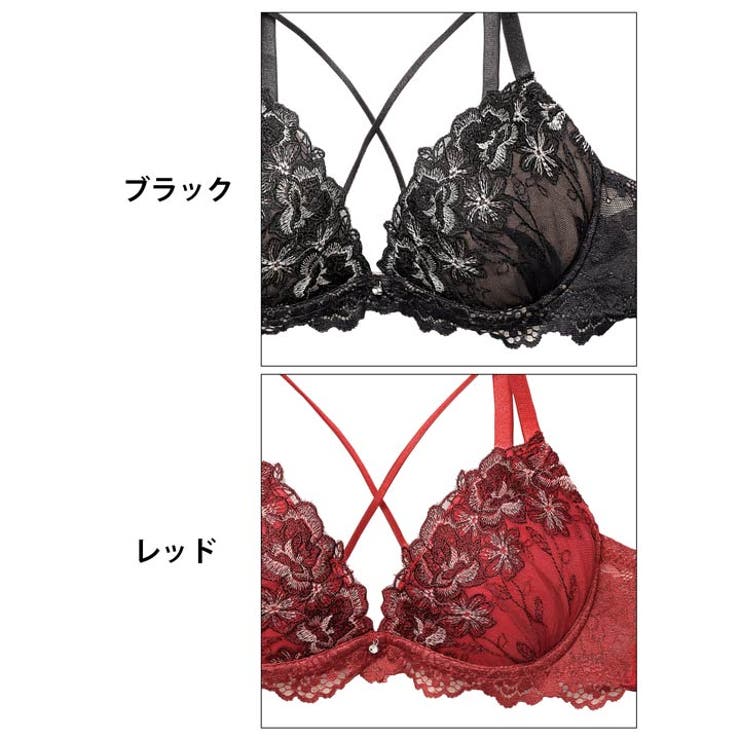 ブラジャー ショーツ セットクロス[品番：DY000030600]｜Dazzy