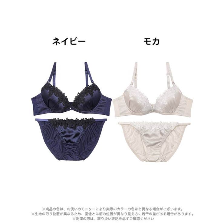 ブラジャー ショーツ セットシャーリング | Dazzy | 詳細画像6 