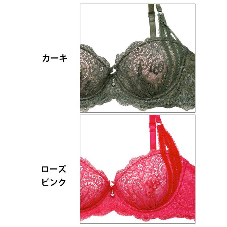 ブラジャー ショーツ セット[品番：DY000030540]｜Dazzy（デイジー）の