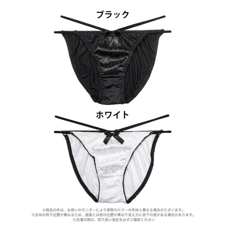 フルバック ショーツ モノトーン | Dazzy | 詳細画像6 