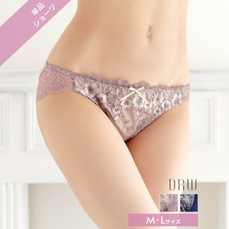 スタンダードショーツ ダスティ ジュエル | Dazzy | 詳細画像3 