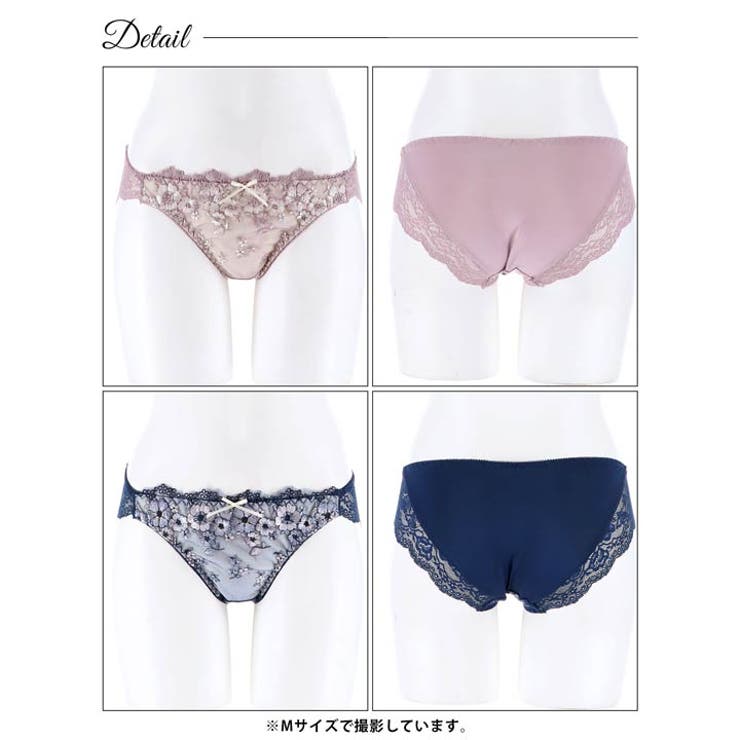 スタンダードショーツ ダスティ ジュエル | Dazzy | 詳細画像6 