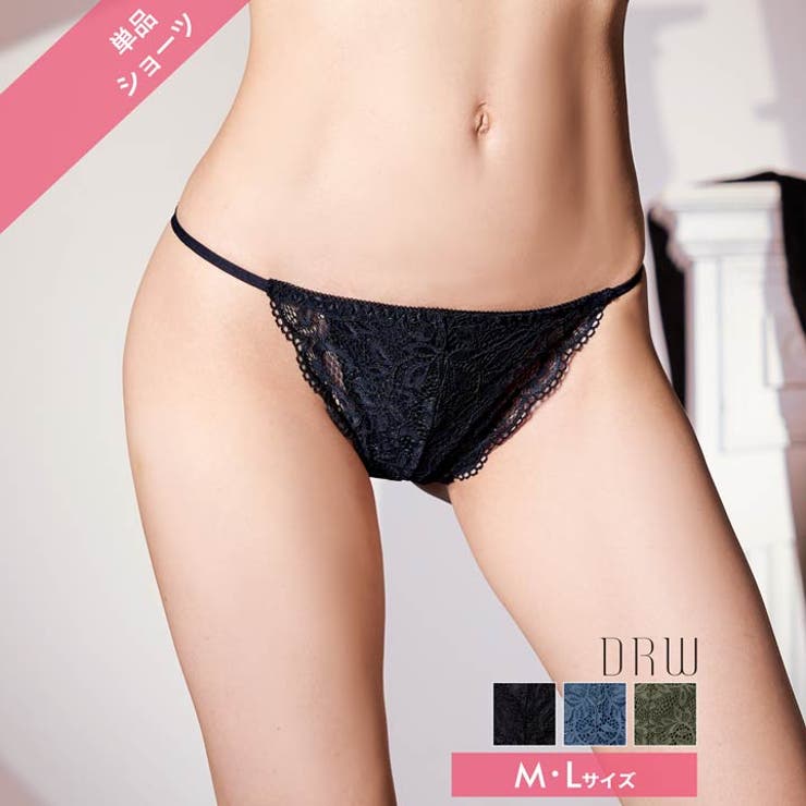 ハーフバックショーツ ボタニカル レーシィ[品番：DY000030646]｜Dazzy