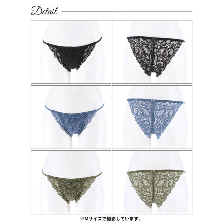 Darling Diaz 専用 ハーフバックショーツ ボタニカル レーシィ[品番：DY000030646]｜Dazzy
