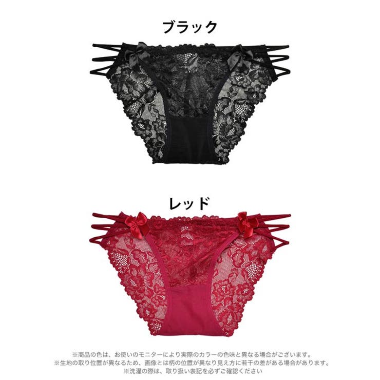 スタンダードショーツ ガーリー トリプル | Dazzy | 詳細画像6 