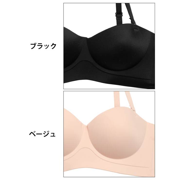 単品 ブラジャー ノンワイヤー | Dazzy | 詳細画像11 