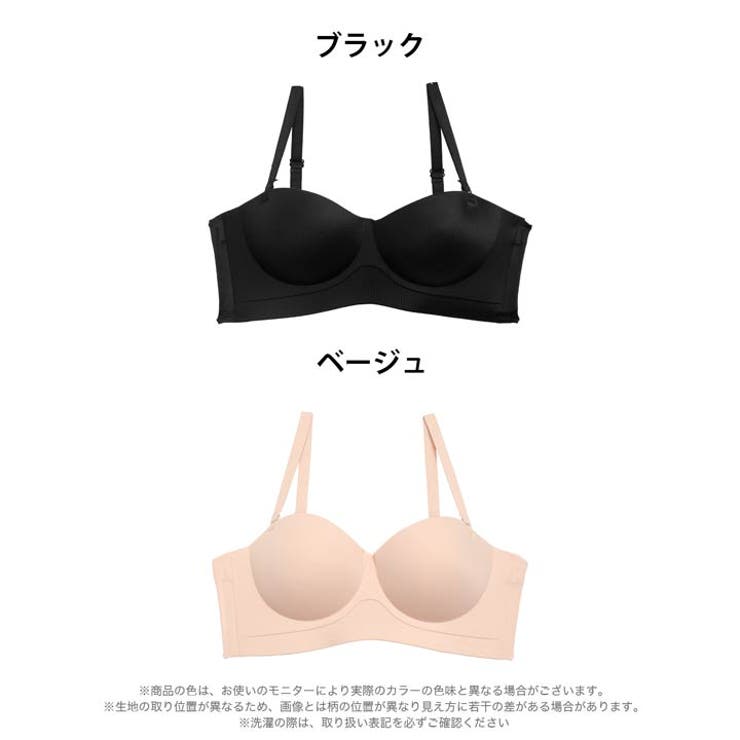 単品 ブラジャー ノンワイヤー | Dazzy | 詳細画像7 