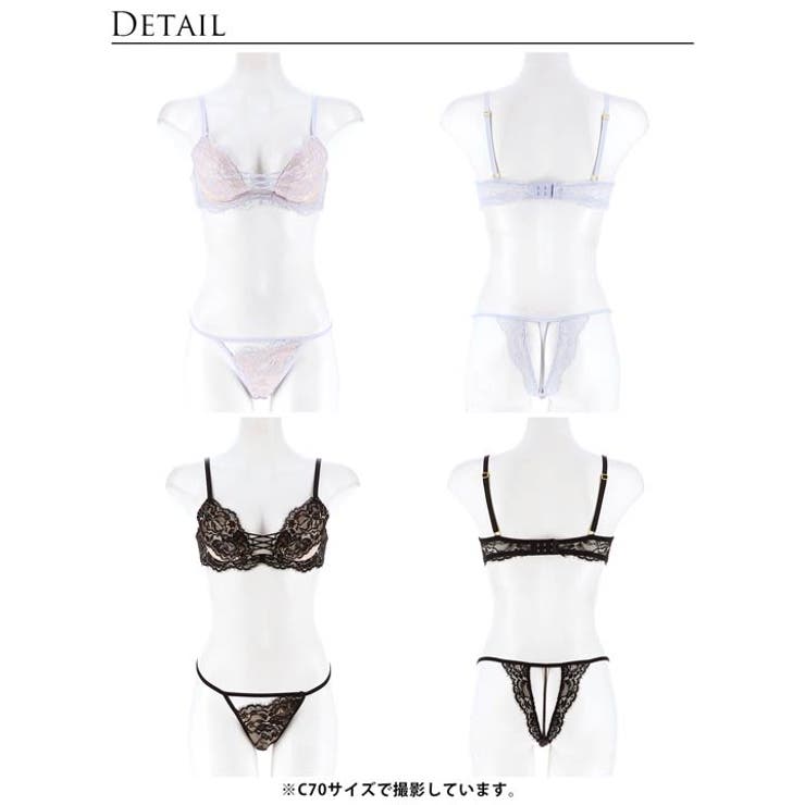 ブラジャー ショーツ セット | Dazzy | 詳細画像9 
