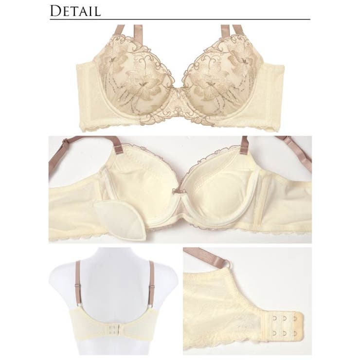 ブラジャー ショーツ セットトワイライト | Dazzy | 詳細画像10 