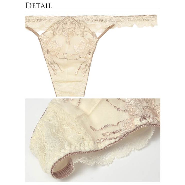 ブラジャー ショーツ セットトワイライト | Dazzy | 詳細画像11 