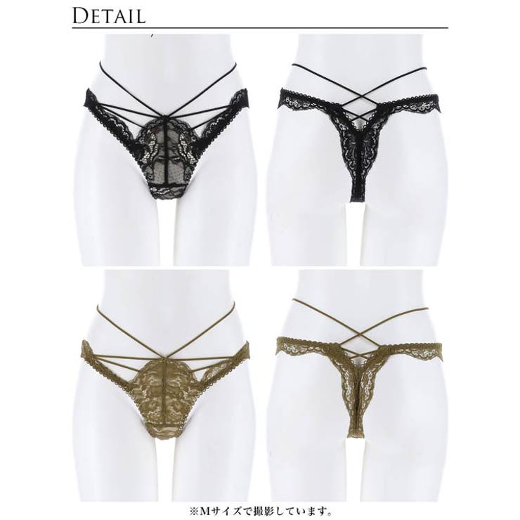 単品 ショーツ リュクス | Dazzy | 詳細画像10 