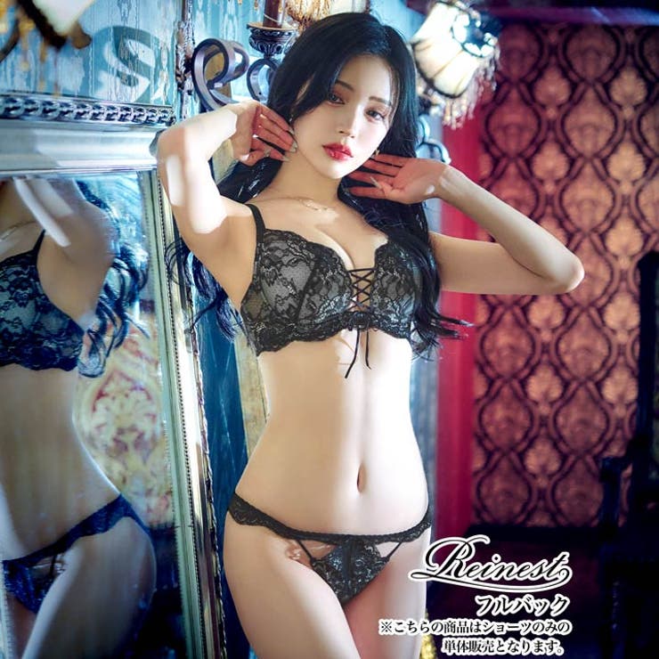 単品 ショーツ リュクス | Dazzy | 詳細画像3 