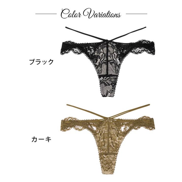 単品 ショーツ リュクス | Dazzy | 詳細画像9 