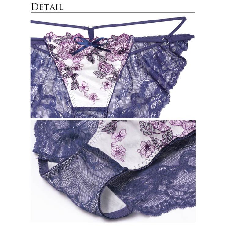 ブラジャー ショーツ セット | Dazzy | 詳細画像11 