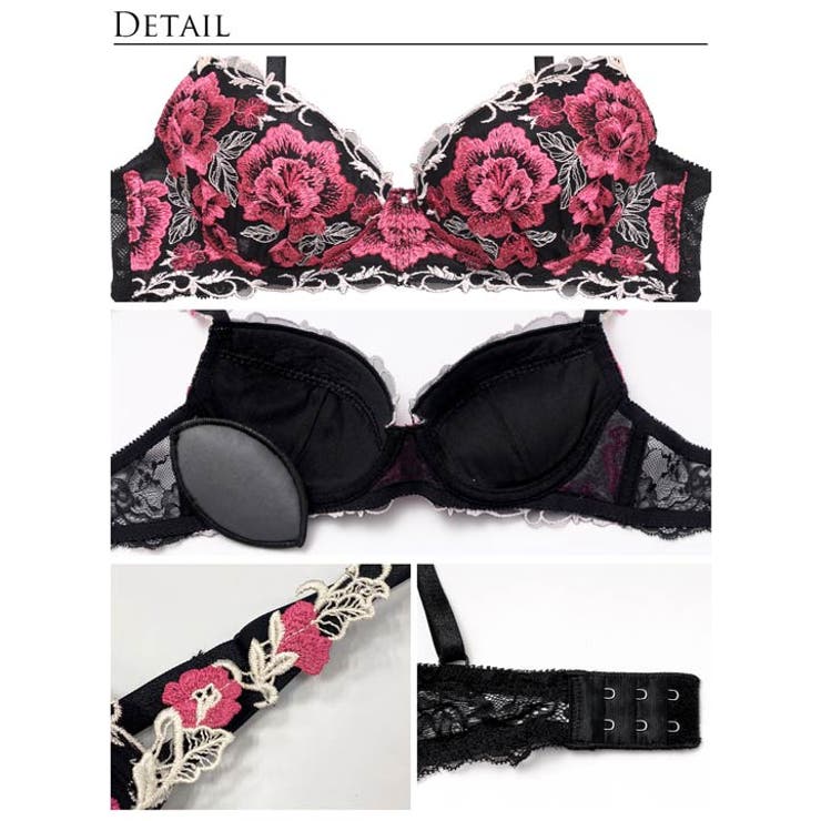 ブラジャー ショーツ セット | Dazzy | 詳細画像10 