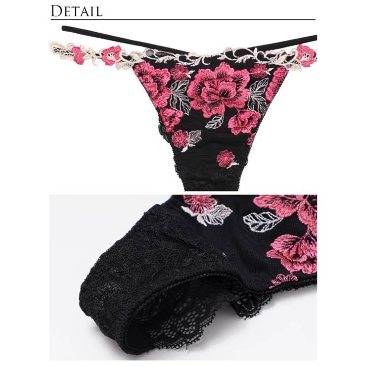 ブラジャー ショーツ セット | Dazzy | 詳細画像11 