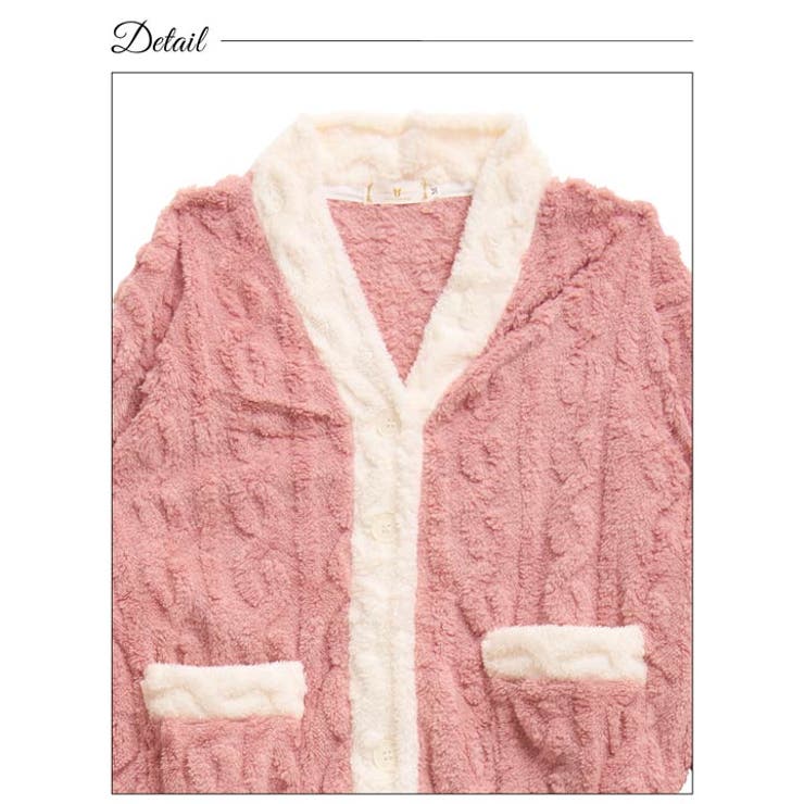 バイカラーケーブルボアトップス&ロングパンツルームウェア | Dazzy | 詳細画像10 