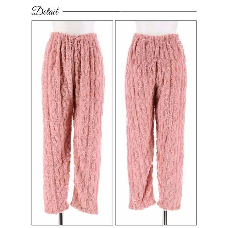 バイカラーケーブルボアトップス&ロングパンツルームウェア | Dazzy | 詳細画像9 