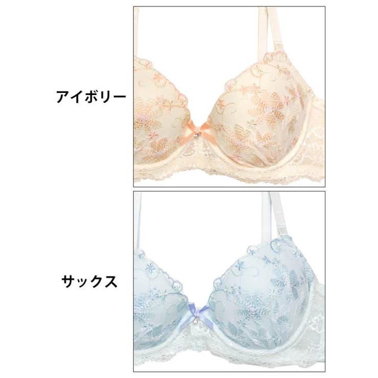 ブラジャー ショーツ セット | Dazzy | 詳細画像10 