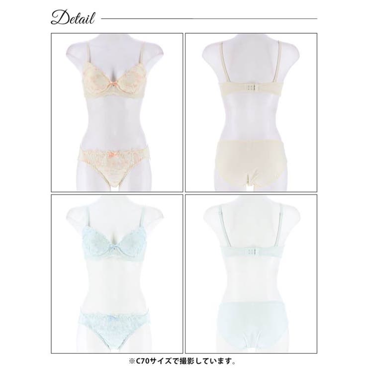 ブラジャー ショーツ セット | Dazzy | 詳細画像7 