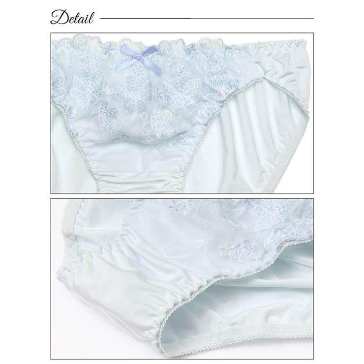 ブラジャー ショーツ セット | Dazzy | 詳細画像9 