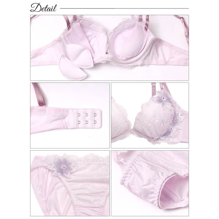 ブラジャー ショーツ セット | Dazzy | 詳細画像10 