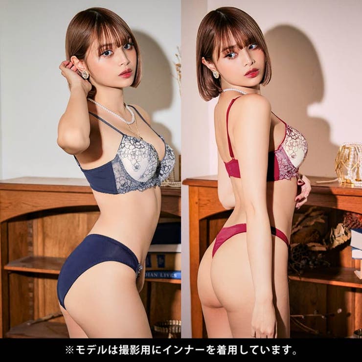 ブラジャー ショーツ セット | Dazzy | 詳細画像6 