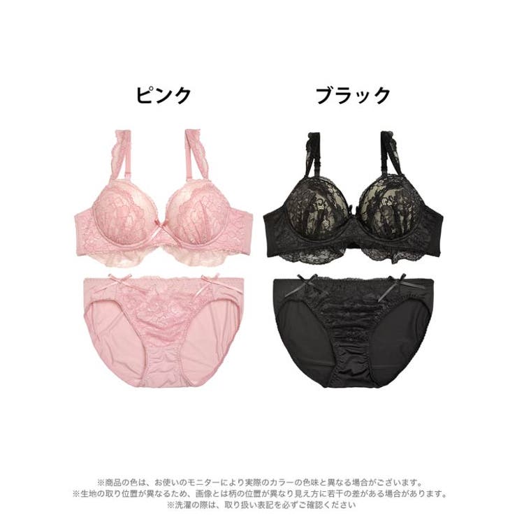 シャルムレーシィフリルブラジャー&フルバックショーツ | Dazzy | 詳細画像8 