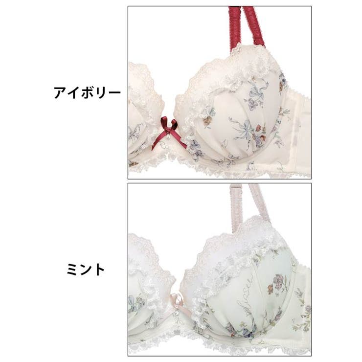 ブラジャー ショーツ セット | Dazzy | 詳細画像11 