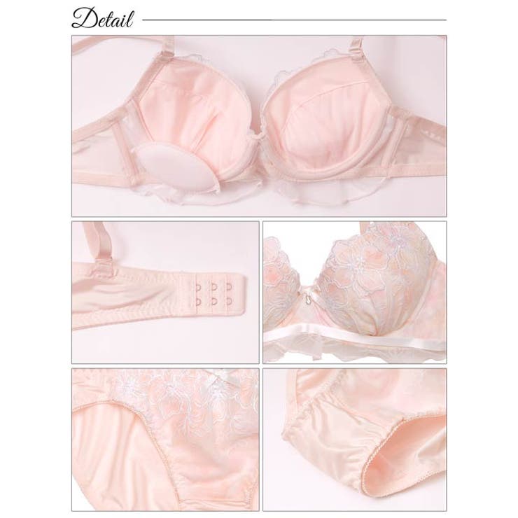 ブラジャー ショーツ セット | Dazzy | 詳細画像10 