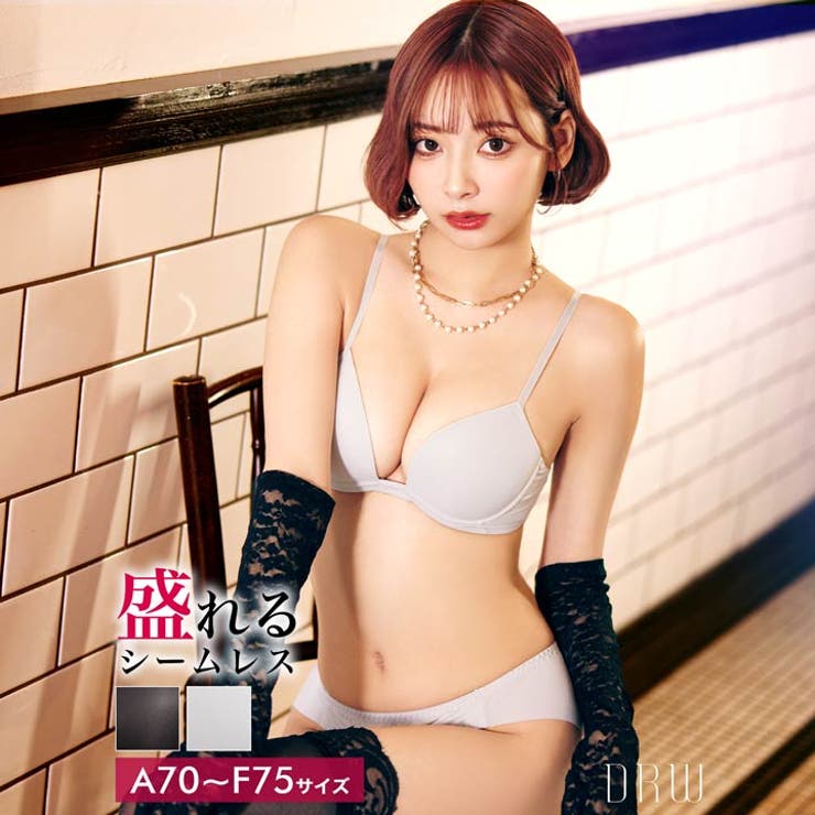 ブラジャー 脇高ブラジャー ショーツ | Dazzy | 詳細画像6 