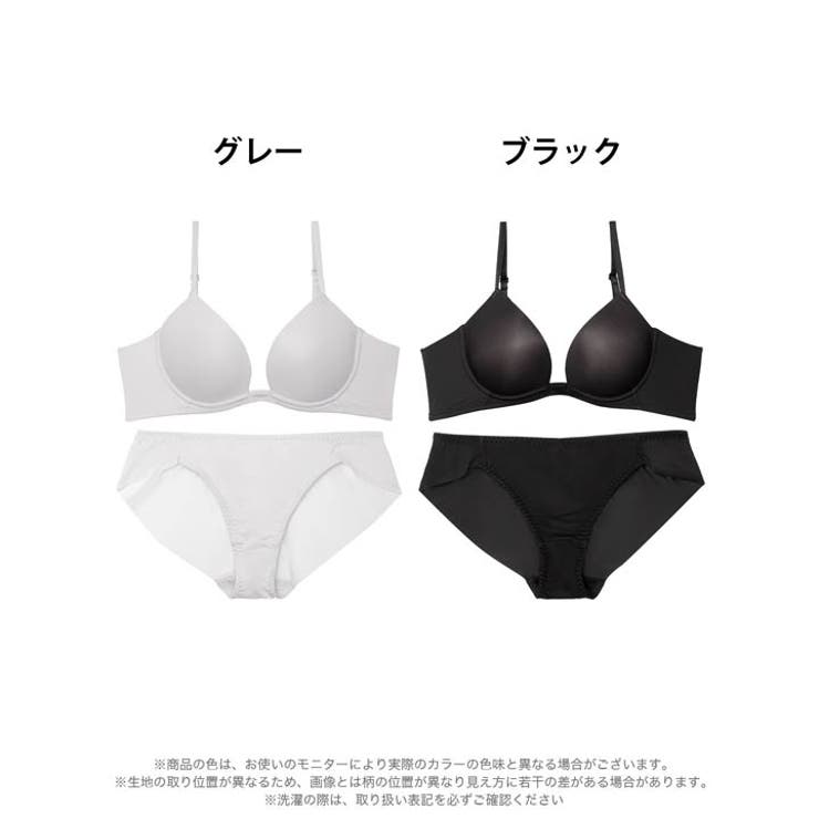 ブラジャー 脇高ブラジャー ショーツ | Dazzy | 詳細画像8 