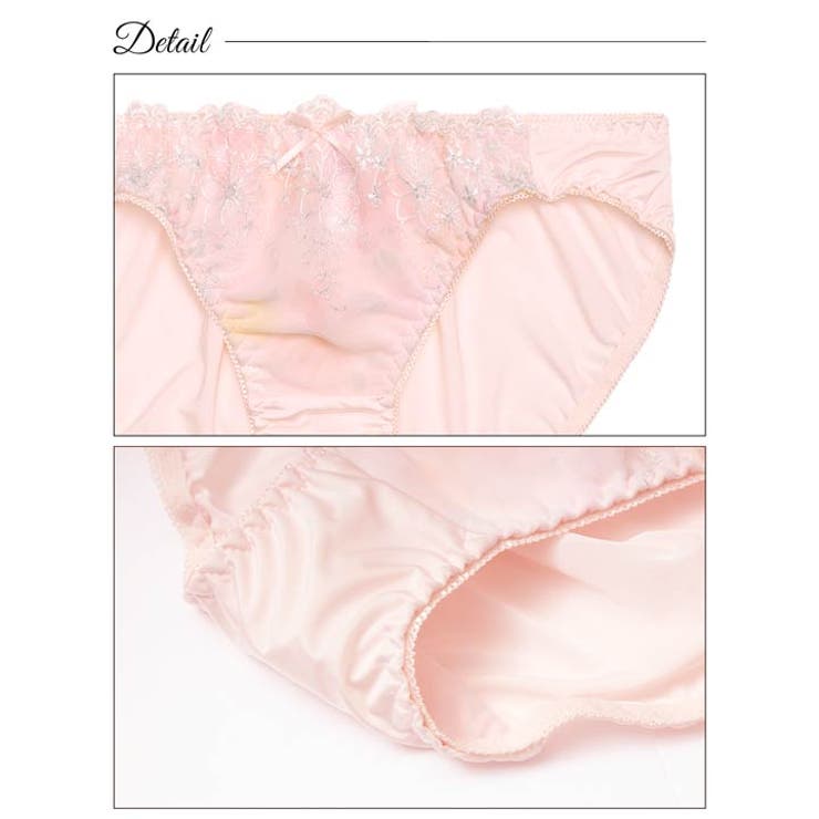 シャイニーメロウフラワーブラジャー&フルバックショーツ | Dazzy | 詳細画像10 