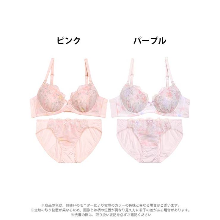 シャイニーメロウフラワーブラジャー&フルバックショーツ | Dazzy | 詳細画像7 