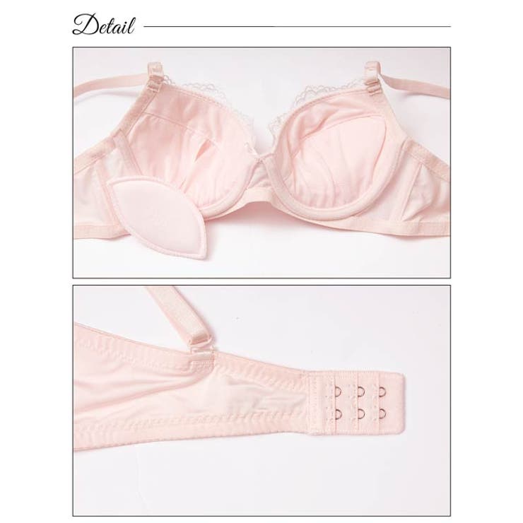 シャイニーメロウフラワーブラジャー&フルバックショーツ | Dazzy | 詳細画像9 