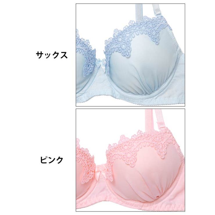 ブラジャー ショーツ セット | Dazzy | 詳細画像11 