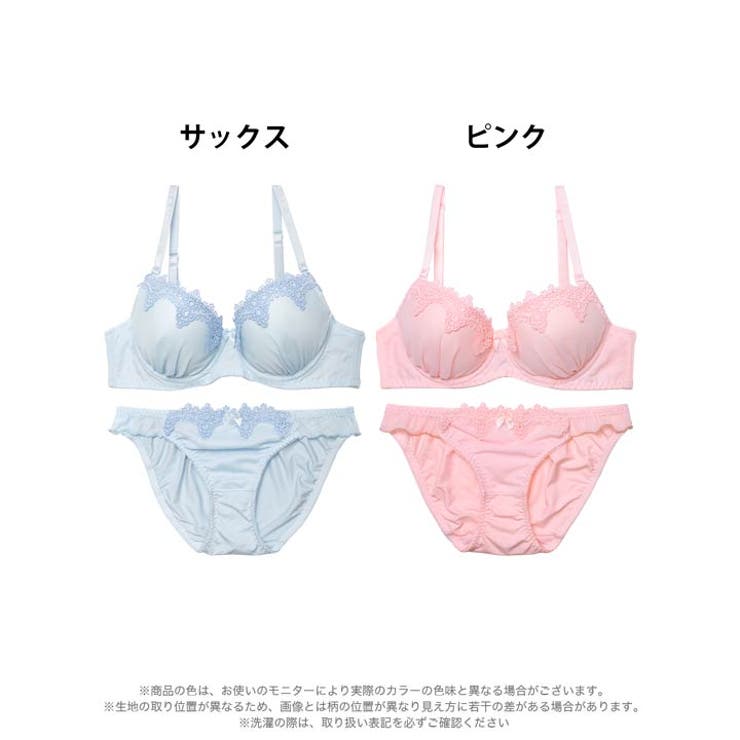 ブラジャー ショーツ セット | Dazzy | 詳細画像8 