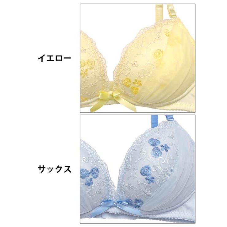 ブラジャー ショーツ セット[品番：DY000030705]｜Dazzy（デイジー