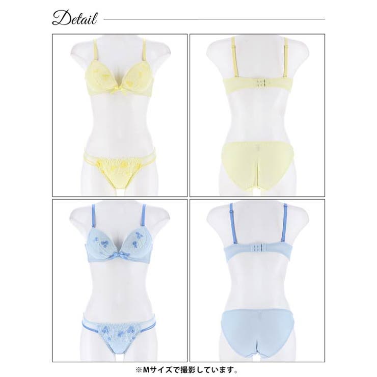 ブラジャー ショーツ セット[品番：DY000030705]｜Dazzy（デイジー