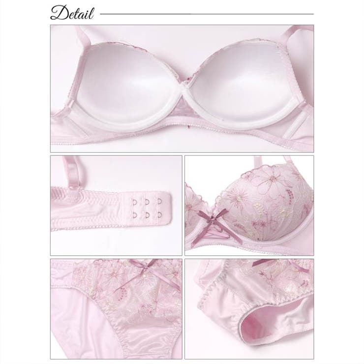 ブラジャー ショーツ セット | Dazzy | 詳細画像10 