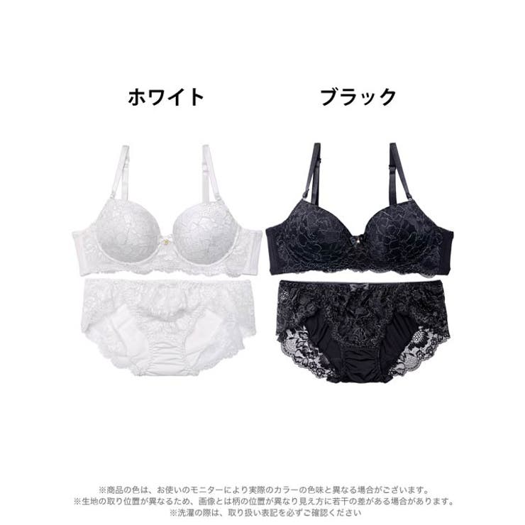 ブラジャー 脇高ブラジャー ショーツ | Dazzy | 詳細画像7 