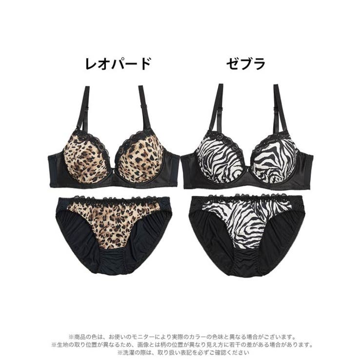 ブラジャー 脇高ブラジャー ショーツ | Dazzy | 詳細画像8 