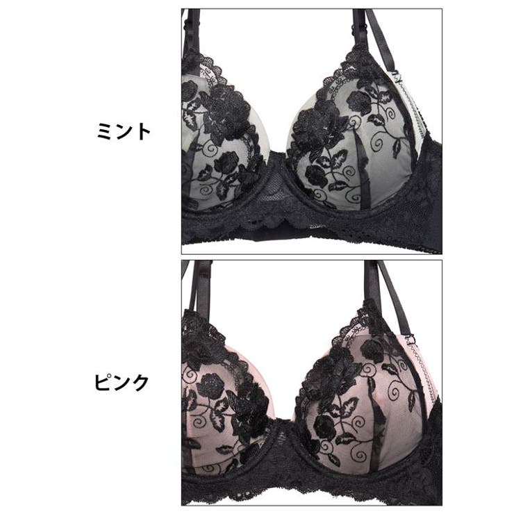 脇高ブラジャー ショーツ セットレーシィ | Dazzy | 詳細画像11 