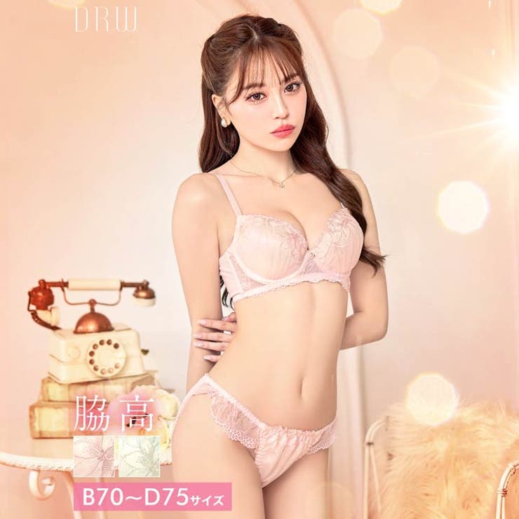 ドルチェペールフラワー脇高ブラジャー&フルバックショーツ | Dazzy | 詳細画像1 