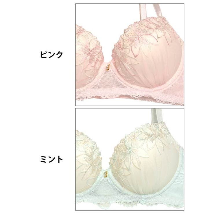 ドルチェペールフラワー脇高ブラジャー&フルバックショーツ | Dazzy | 詳細画像11 